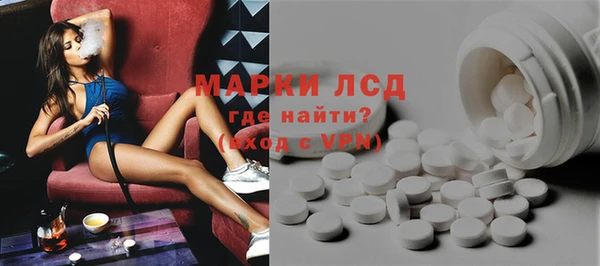 мет Волоколамск