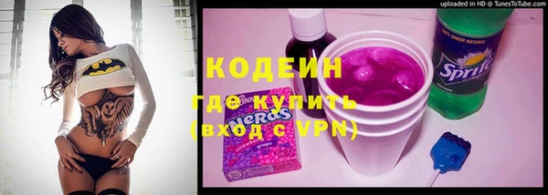 СК Лихославль