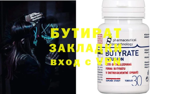ГАЛЛЮЦИНОГЕННЫЕ ГРИБЫ Липки