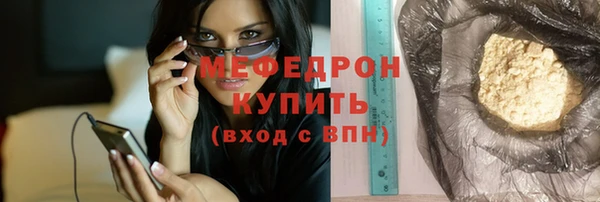 ГАЛЛЮЦИНОГЕННЫЕ ГРИБЫ Липки