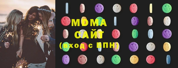мефедрон VHQ Лиски