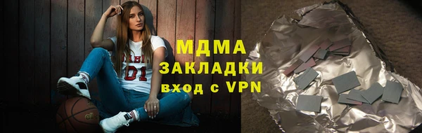 мефедрон VHQ Лиски