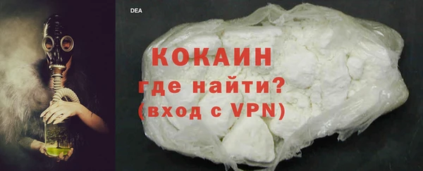 СК Лихославль
