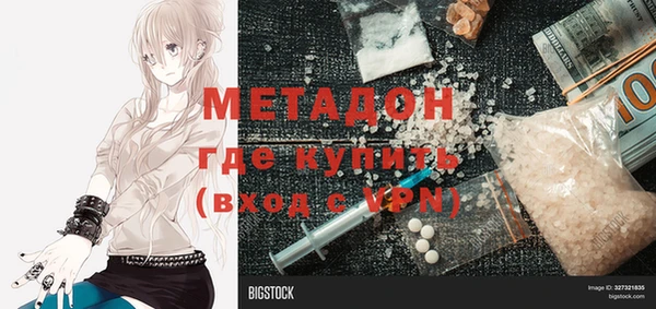 ГАЛЛЮЦИНОГЕННЫЕ ГРИБЫ Липки