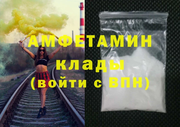 сатива Данков