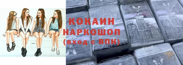 сатива Данков
