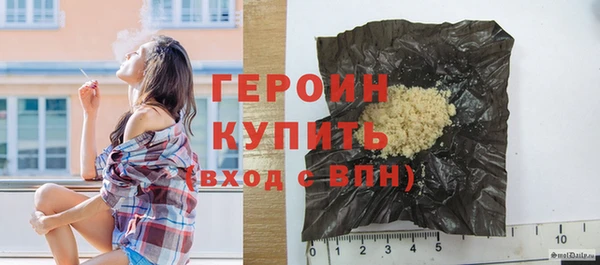 ГАЛЛЮЦИНОГЕННЫЕ ГРИБЫ Липки