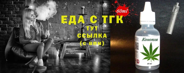ГАЛЛЮЦИНОГЕННЫЕ ГРИБЫ Липки
